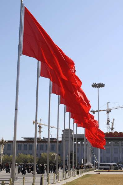 2009_0327Beijing0091